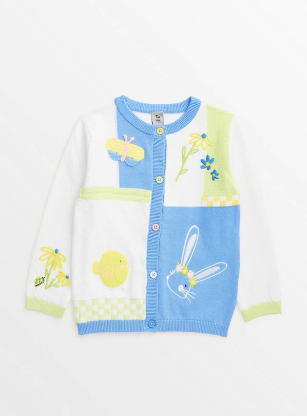 Novelty Chick Cardigan  1-2 years